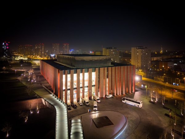 Wielka Gala Izby Rzemieślniczej oraz Małej i Średniej Przedsiębiorczości w Katowicach